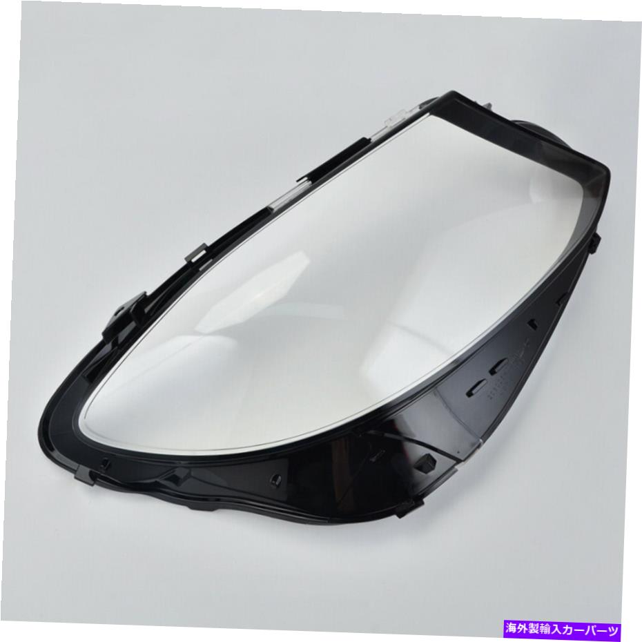USヘッドライト メルセデスベンツW213 17-18のための右ヘッドライトレンカバーの明るい保護具の陰 Right Headlight Len Cover Bright Protector Shade for Mercedes Benz W213 17-18【並行輸入品】