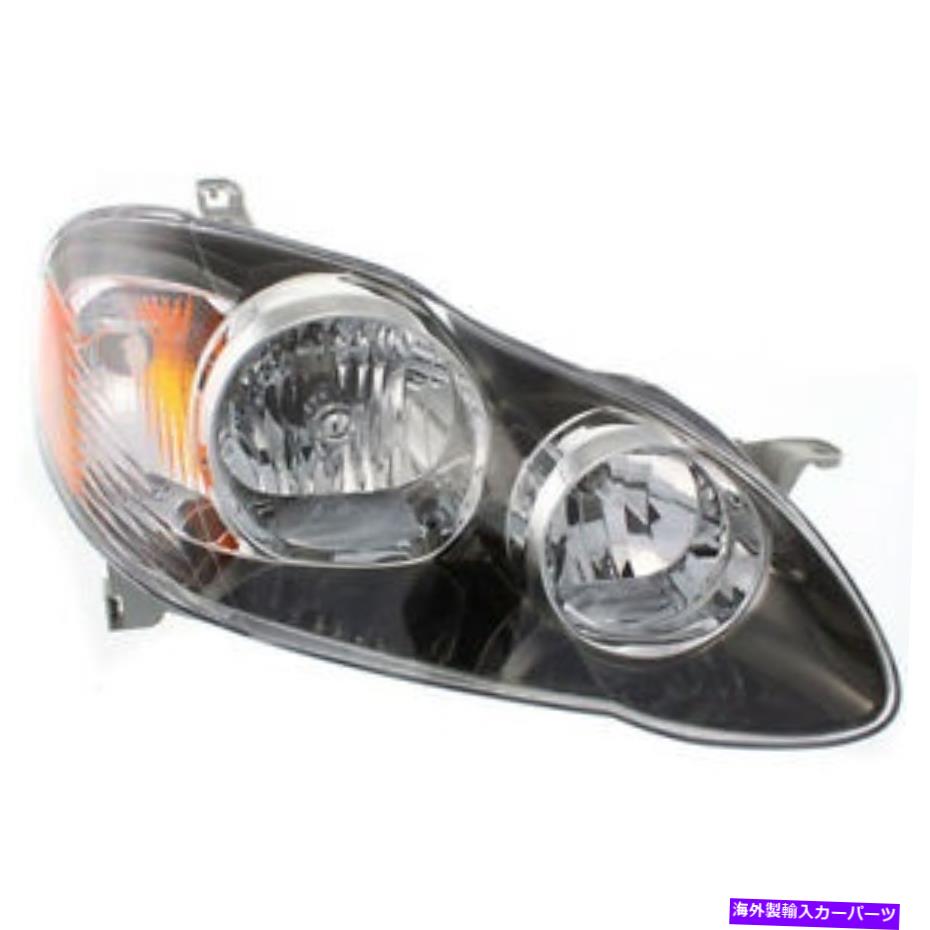 USヘッドライト 新しいヘッドランプアセンブリは2005-2008トヨタカローラフロント右TO2503154Cカーパ NEW HEAD LAMP ASSEMBLY FITS 2005-2008 TOYOTA COROLLA FRONT RIGHT TO2503154C CAPA【並行輸入品】｜Us Custom Parts Shop USDM