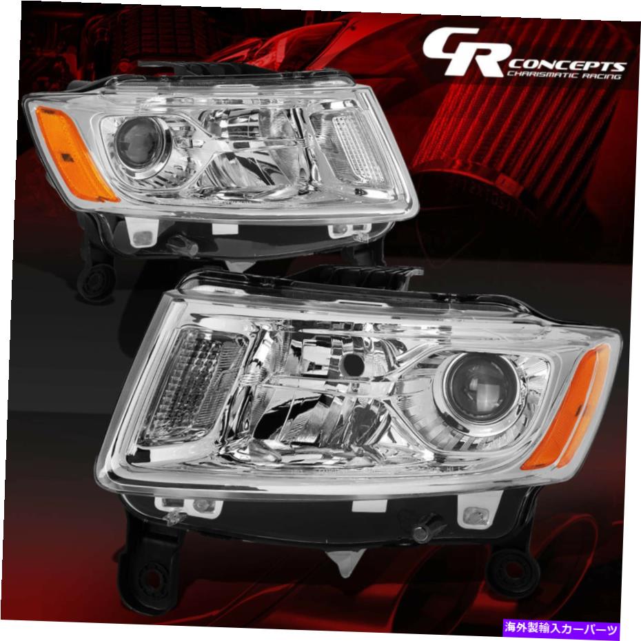 USヘッドライト 2014-2016 Jeep Grand Cherokeeのためのペアクローム琥珀側プロジェクターヘッドライト PAIR CHROME AMBER SIDE PROJECTOR HEADLIGHTS FOR 2014-2016 JEEP GRAND CHEROKEE【並行輸入品】｜Us Custom Parts Shop USDM