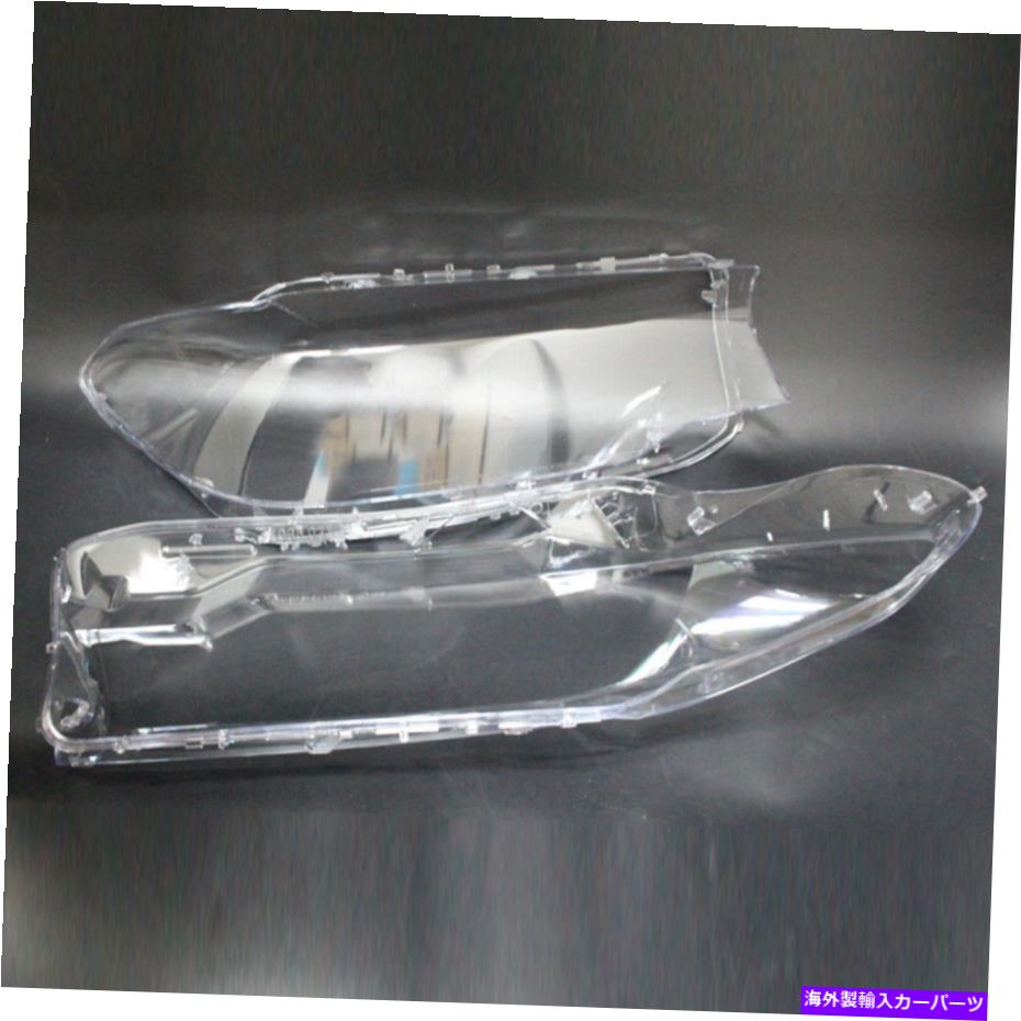 USヘッドライト BMW 5 G30セダン/ G31ツーリング17-18ヘッドライトレンズカバーの交換LH＆RH For BMW 5 G30 Sedan / G31 Touring 17-18 Headlight Lens Cover Replacement LH&RH【並行輸入品】