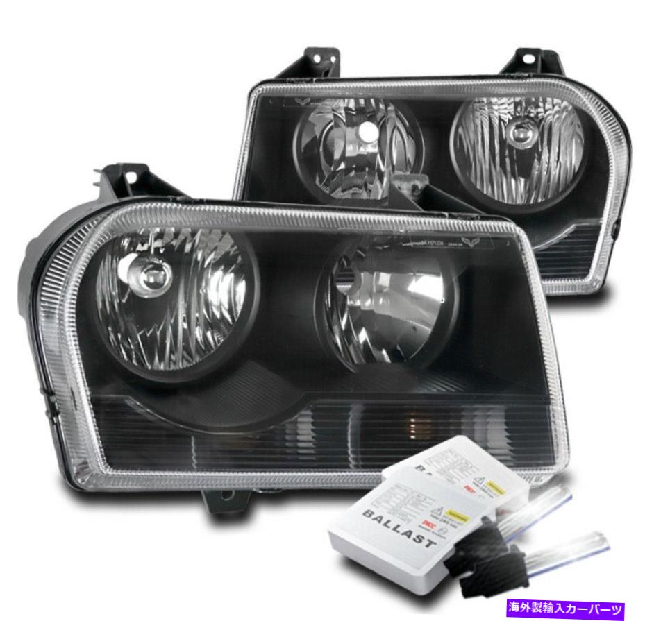 USヘッドライト 2005-2010 Chrysler 300ブラックセット交換ヘッドライトランプ+ 8KキセノンHID FOR 2005-2010 CHRYSLER 300 BLACK SET REPLACEMENT HEADLIGHTS LAMPS +8K XENON HID【並行輸入品】｜Us Custom Parts Shop USDM