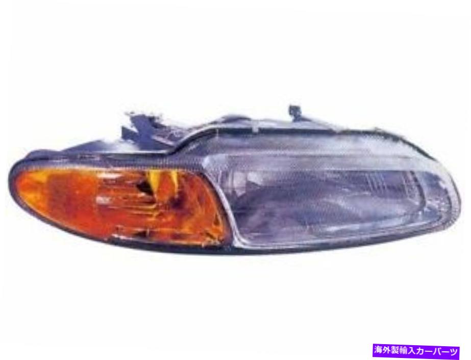 USヘッドライト Dorman 82KV47J右ヘッドライトアセンブリは1996-2000 Chrysler Sebringに合っています Dorman 82KV47J Right Headlight Assembly Fits 1996-2000 Chrysler Sebring【並行輸入品】