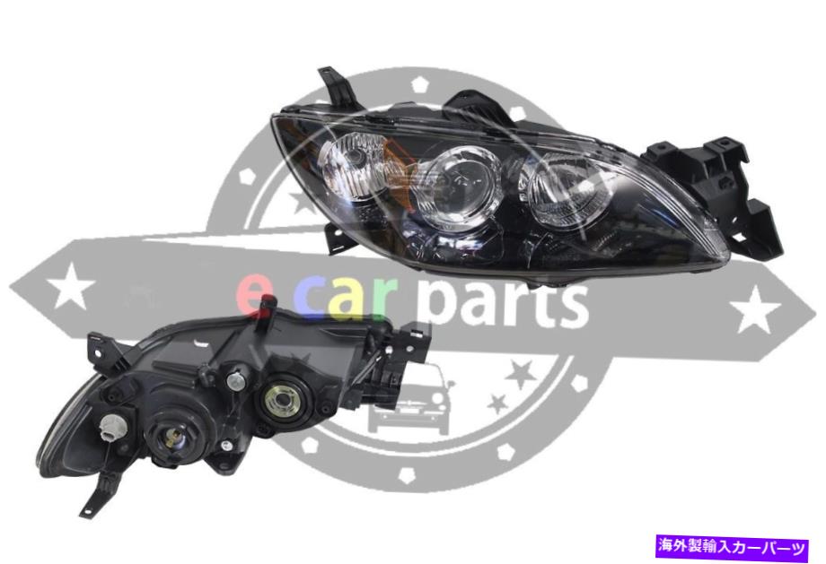 USヘッドライト マツダ3セダンBK 1 / 2004-12 / 2008右側のヘッドライト新品 MAZDA 3 SEDAN BK 1/2004-12/2008 RIGHT HAND SIDE HEADLIGHT NEW【並行輸入品】