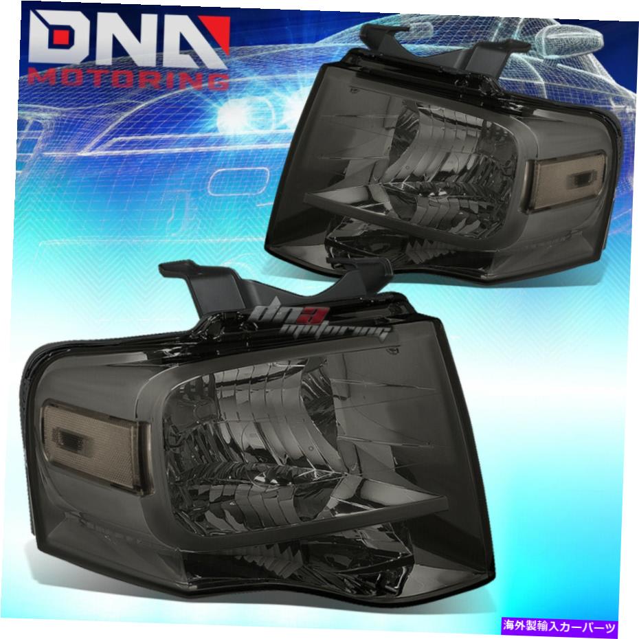 USヘッドライト 2007-2014フォードEXPEDITITITION OEスタイルスモークレンズヘッドライトクリアコーナーランプ FOR 2007-2014 FORD EXPEDITION OE STYLE SMOKED LENS HEADLIGHTS CLEAR CORNER LAMPS【並行輸入品】｜Us Custom Parts Shop USDM