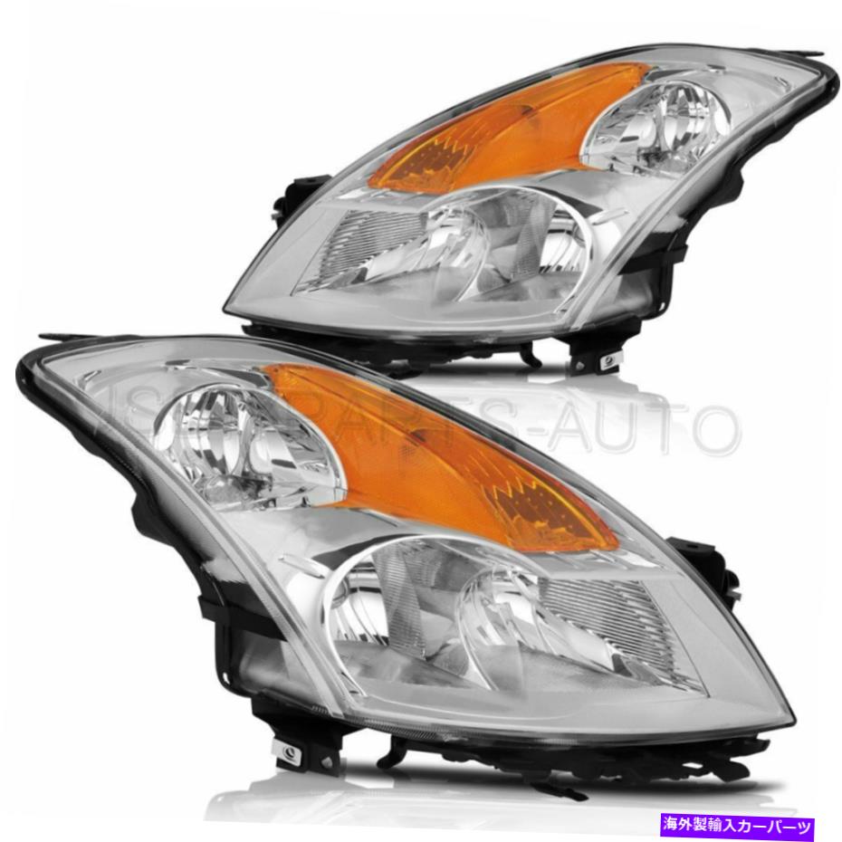 USヘッドライト Nissan Altima 2007-2009ヘッドライトアセンブリフロントドライバー+旅客辺 For Nissan Altima 2007-2009 Headlights Assembly Front Driver + Passenger Sides【並行輸入品】