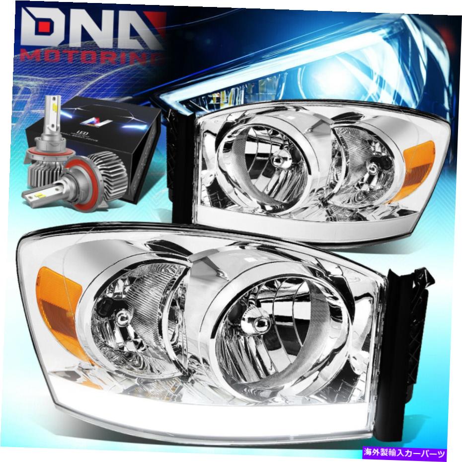 USヘッドライト 2006-2008のDodge Ram LED DRLクロム/琥珀側のヘッドライトW / LEDキットスリムスタイル FOR 2006-2008 DODGE RAM LED DRL CHROME/AMBER SIDE HEADLIGHT W/LED KIT SLIM STYLE【並行輸入品】｜Us Custom Parts Shop USDM