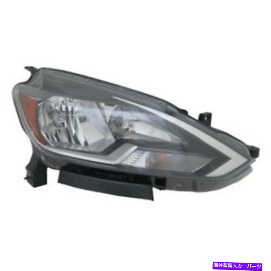 USヘッドライト NI2503244のヘッドライト16-18日産SENTRA DRL RHハロゲンタイプNSF Headlight For NI2503244 16-18 Nissan Sentra DRL RH Halogen-Type NSF【並行輸入品】｜Us Custom Parts Shop USDM