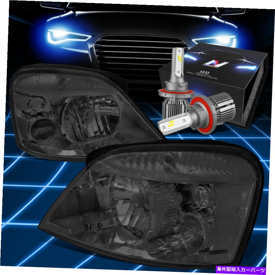 USヘッドライト FIT 2004-2007フォードフリーストールOEスタイルヘッドライトランプW / LEDキット+クールファンスモーク Fit 2004-2007 Ford Freestar OE Style Headlight Lamps w/LED Kit+Cool Fan Smoked【並行輸入品】｜Us Custom Parts Shop USDM