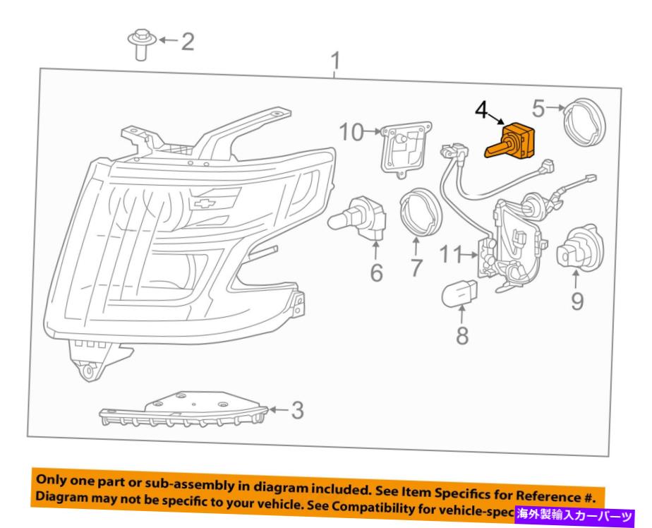 USヘッドライト GM OEM-Headlightヘッドランプ電球13587720 GM OEM-Headlight Headlamp Bulb 13587720【並行輸入品】｜Us Custom Parts Shop USDM