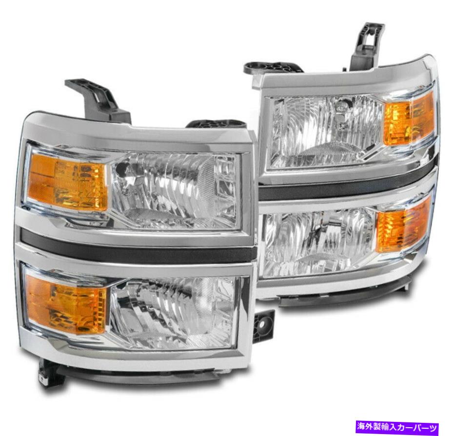 USヘッドライト 14-15のシボレーSilverado 1500交換ヘッドライトヘッドランプランプクローム/アンバー For 14-15 Chevy Silverado 1500 Replacement Headlights Headlamp Lamp Chrome/Amber【並行輸入品】