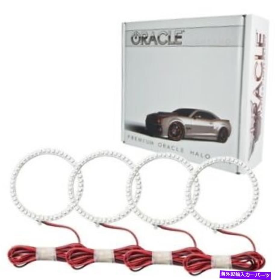 USヘッドライト Oracle Lights 2611-009 LEDオートバイヘッドライトHalo Kit Pink New Oracle Lights 2611-009 LED Motorcycle Headlight Halo Kit Pink NEW【並行輸入品】