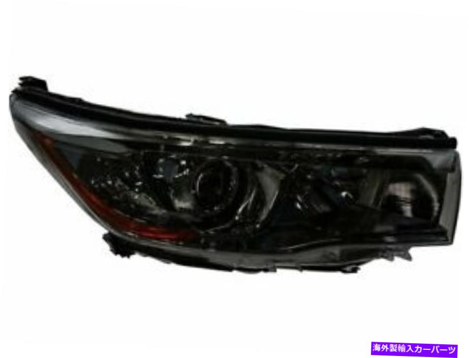 USヘッドライト トヨタハイランダの右ヘッドライトアセンブリS556PS 2014 2015 2015 Right Headlight Assembly S556PS for Toyota Highlander 2014 2015 2016【並行輸入品】｜Us Custom Parts Shop USDM 48,548円