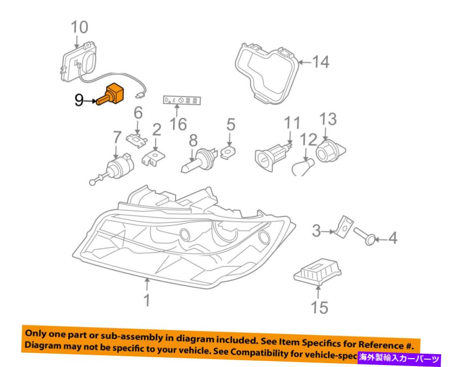 USヘッドライト BMW OEM 07-16 X5-HEADLIGHTヘッドランプ電球63217217509 BMW OEM 07-16 X5-Headlight Headlamp Bulb 63217217509【並行輸入品】｜Us Custom Parts Shop USDM