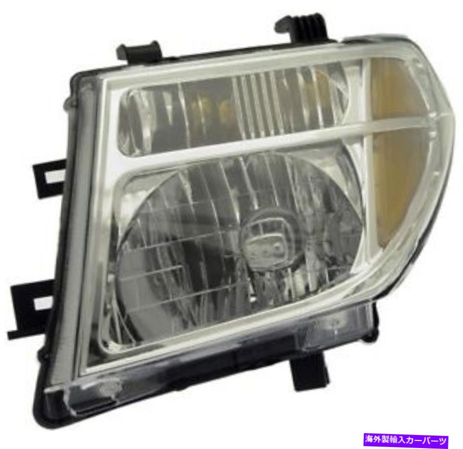 USヘッドライト FIT 05-08日産フロンティア05-07 PathFinderドライバ左前ヘッドライトアセンブリ FIT 05-08 NISSAN FRONTIER 05-07 PATHFINDER DRIVER LEFT FRONT HEADLIGHT ASSEMBLY【並行輸入品】