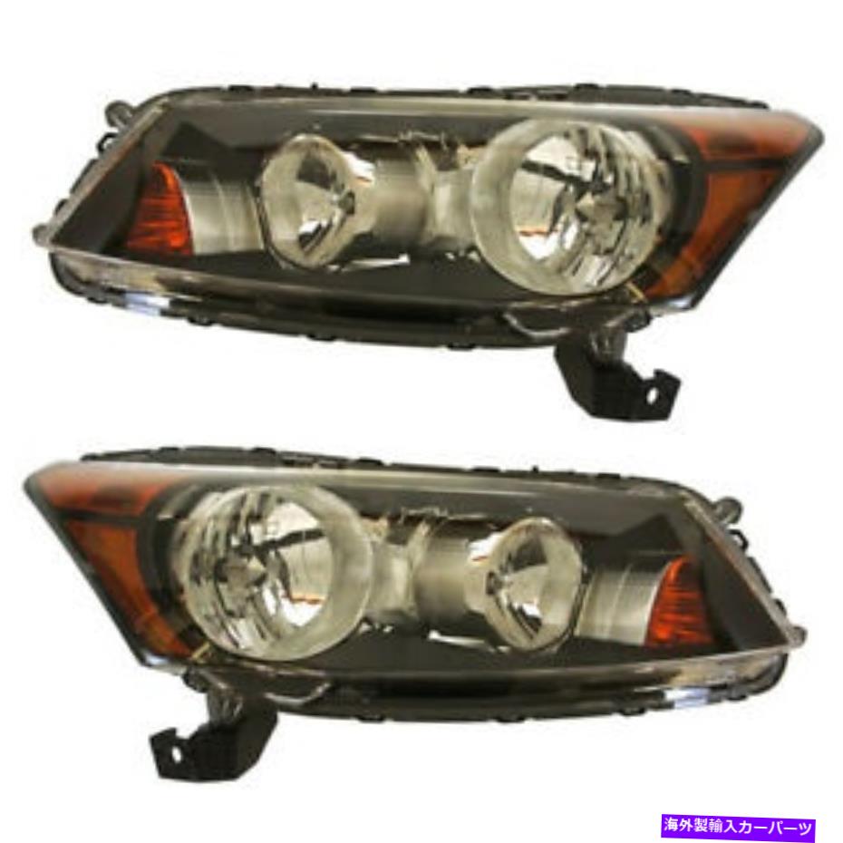 USヘッドライト 08-12アコードセダンヘッドライトヘッドランプヘッドライトランプ左右サイドセットペア 08-12 Accord Sedan Headlight Headlamp Head Light Lamp Left & Right Side Set PAIR【並行輸入品】|Us Custom Parts Shop USDM