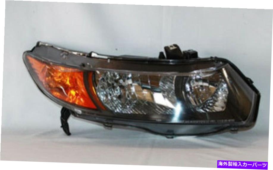 USヘッドライト ヘッドライトアセンブリ右TYC 20-6735-00 Headlight Assembly Right TYC 20-6735-00【並行輸入品】