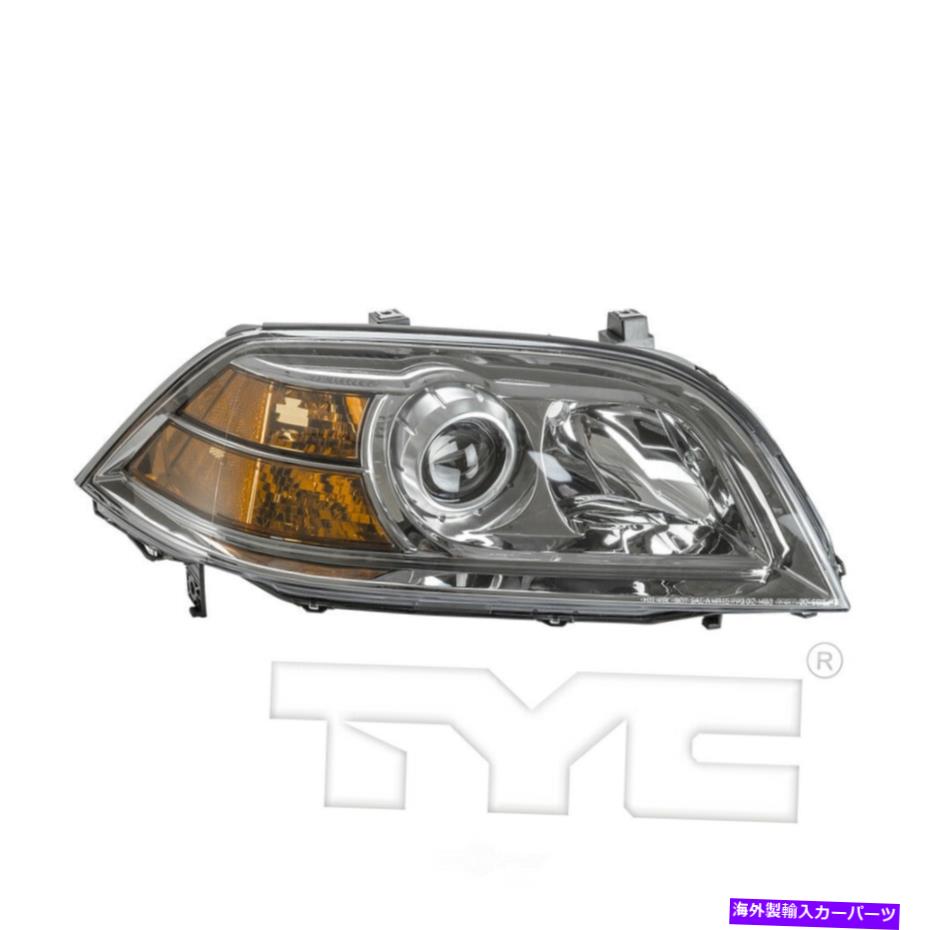 USヘッドライト ヘッドライトアセンブリ右TYC 20-6615-01 Headlight Assembly Right TYC 20-6615-01【並行輸入品】