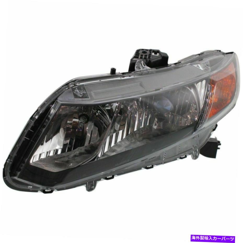 USヘッドライト 2012ホンダシビックハイブリッドモデルのハロゲンヘッドライトW /電球 Halogen Headlight For 2012 Honda Civic Hybrid Model Left w/ Bulb【並行輸入品】|Us Custom Parts Shop USDM