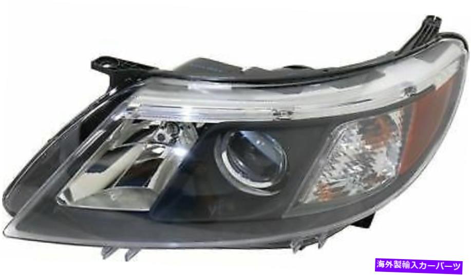 USヘッドライト SB2502110 DOT / SAE準拠ダイレクトフィットクリアレンズヘッドライト08-10 SAAB 9-3 SB2502110 DOT/SAE Compliant Direct Fit Clear Lens Headlight for 08-10 Saab 9-3【並行輸入品】 47,681円