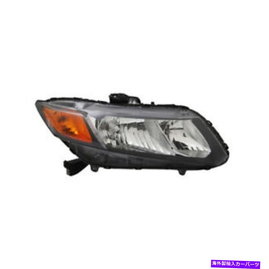 USヘッドライト ヘッドライトカーパ右TYC 20-9209-00-9 Headlight-Capa Right TYC 20-9209-00-9【並行輸入品】