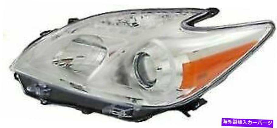 USヘッドライト 12-15トヨタプリウスから2518134Cのためのドライバークリアレンズヘッドライト Driver Clear Lens Headlight for 12-15 Toyota Prius TO2518134C【並行輸入品】|Us Custom Parts Shop USDM
