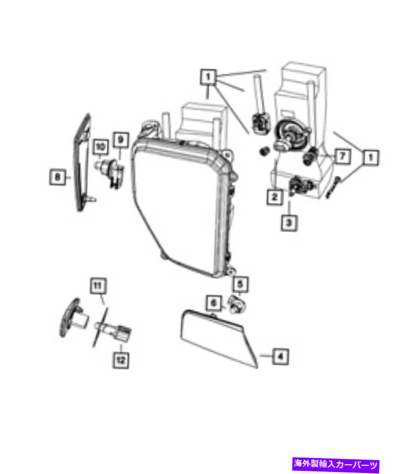 USヘッドライト 純正MOPARヘッドランプ輸出右55157336AE. Genuine Mopar Headlamp Export Right 55157336AE【並行輸入品】｜Us Custom Parts Shop USDM