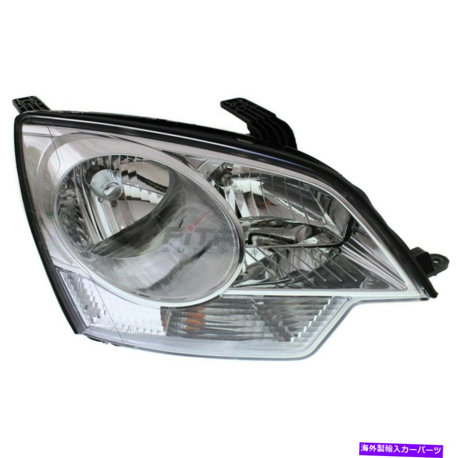 USヘッドライト 新しいRhハロゲンヘッドランプアセンブリはシボレーCaptiva Sport 12-14 GM2503306 NEW RH HALOGEN HEAD LAMP ASSEMBLY FITS CHEVROLET CAPTIVA SPORT 12-14 GM2503306【並行輸入品】｜Us Custom Parts Shop USDM