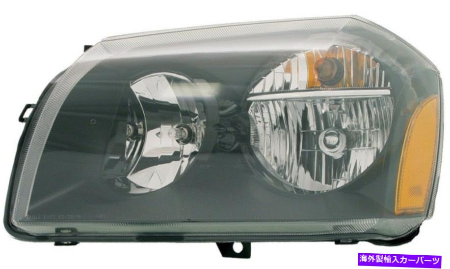 USヘッドライト ヘッドライトアセンブリ左ドーマン1591059は05-06ド??ッジマグナムに収まります Headlight Assembly Left Dorman 1591059 fits 05-06 Dodge Magnum【並行輸入品】