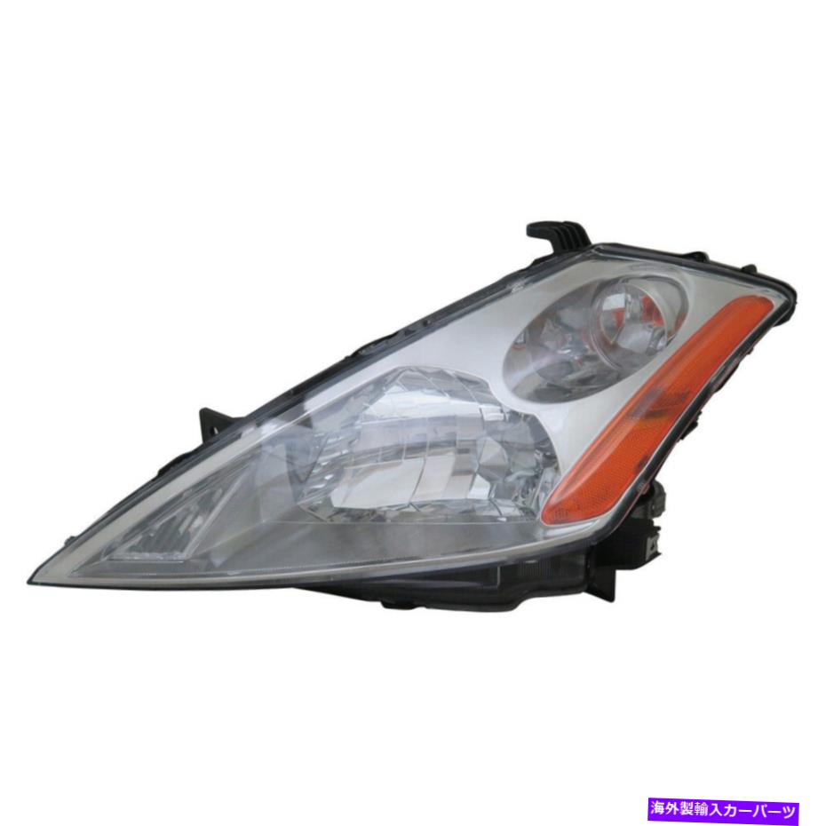 USヘッドライト ヘッドライトアセンブリ - CAPA認証済み左TYC 20-6526-00-9フィット03-07日産ムラノ Headlight Assembly-Capa Certified Left TYC 20-6526-00-9 fits 03-07 Nissan Murano【並行輸入品】