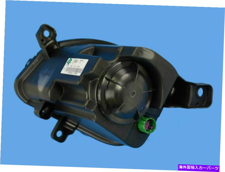 USヘッドライト 本物のMOPARヘッドランプ68311543AA. Genuine Mopar Headlamp 68311543AA【並行輸入品】