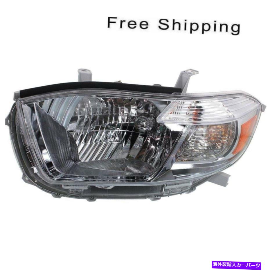 USヘッドライト ハロゲンヘッドランプアセンブリ運転側フィットトヨタハイランダーTO2502208 Halogen Head Lamp Assembly Driver Side Fits Toyota Highlander TO2502208【並行輸入品】 47,681円