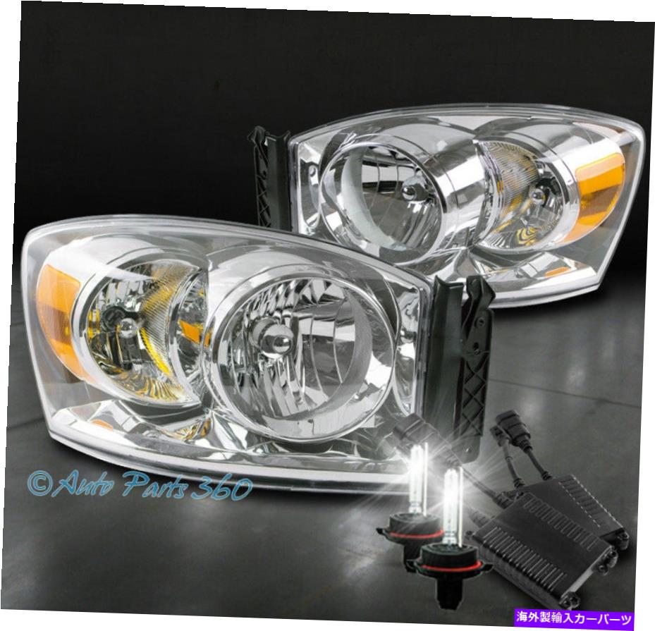 USヘッドライト 06-08 RAM 1500/09 2500 3500 3500の交換クロムヘッドライトランプW / 50W 8K HID FOR 06-08 RAM 1500/09 2500 3500 REPLACEMENT CHROME HEADLIGHT LAMP W/50W 8K HID【並行輸入品】|Us Custom Parts Shop USDM
