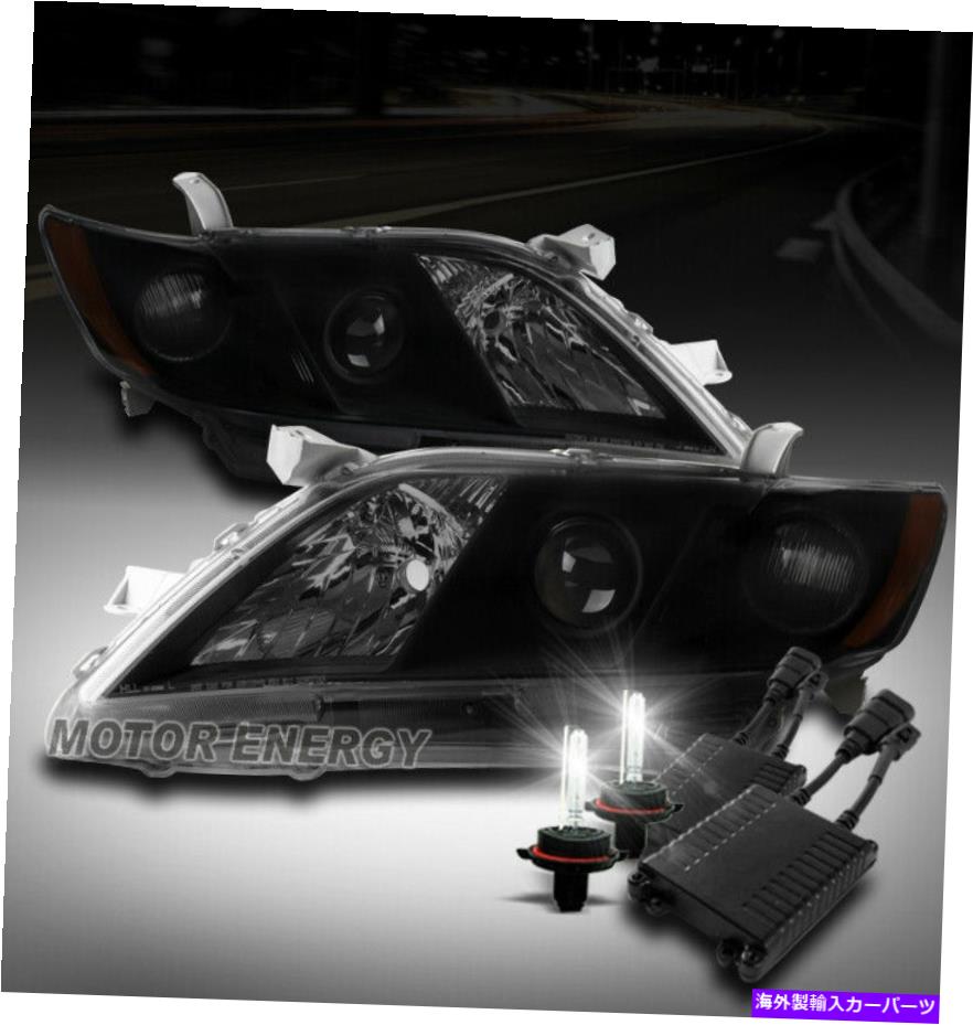 USヘッドライト 07-09トヨタカムリプロジェクターヘッドライトヘッドランプランプブラック/スモーク+ 50W 6K HID FOR 07-09 TOYOTA CAMRY PROJECTOR HEADLIGHT HEADLAMP LAMP BLACK/SMOKE +50W 6K HID【並行輸入品】|Us Custom Parts Shop USDM