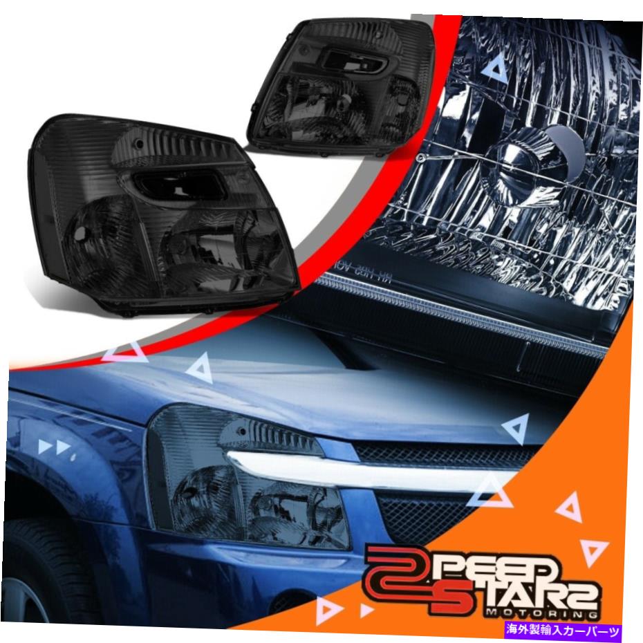 USヘッドライト 05-09のシボレーのequinoxペアLH + RHスモークハウジングクリアコーナーヘッドライト/ランプ FOR 05-09 CHEVY EQUINOX PAIR LH+RH SMOKED HOUSING CLEAR CORNER HEADLIGHT/LAMPS【並行輸入品】｜Us Custom Parts Shop USDM