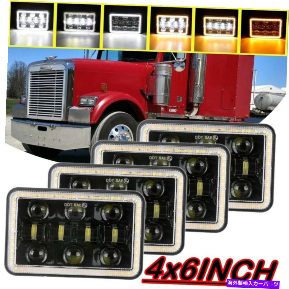 USヘッドライト FreightLiner fld120 fld112用4倍の黒い点4x6 LEDヘッドライト 4X Black DOT 4x6 LED Headlights Sealed Hi/Lo Beam For Freightliner FLD120 FLD112【並行輸入品】