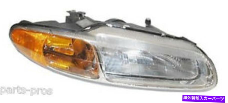 USヘッドライト 新しい交換用ヘッドライトアセンブリRH / 1996-00 Chrysler Sebringコンバーチブル New Replacement Headlight Assembly RH / FOR 1996-00 CHRYSLER SEBRING CONVERTIBLE【並行輸入品】|Us Custom Parts Shop USDM