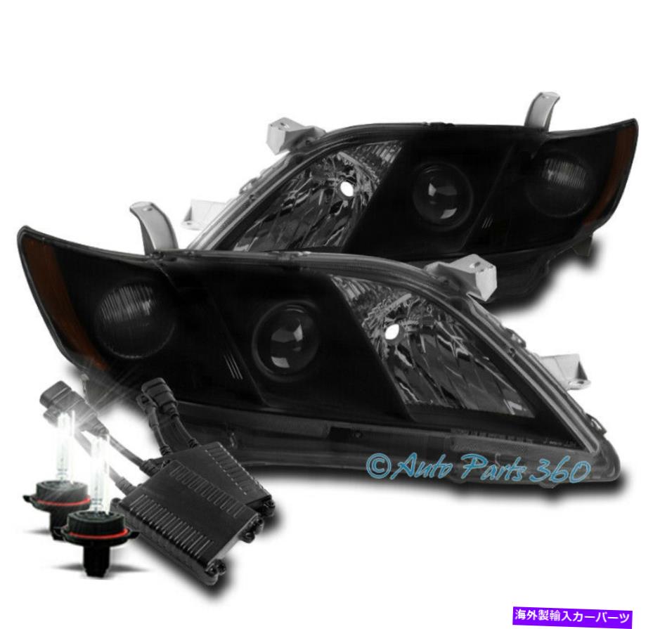 USヘッドライト 07-09トヨタカムリプロジェクターヘッドライトヘッドランプブラック/スモークW / 50W 8000K HID FOR 07-09 TOYOTA CAMRY PROJECTOR HEADLIGHTS HEADLAMP BLACK/SMOKE W/50W 8000K HID【並行輸入品】｜Us Custom Parts Shop USDM