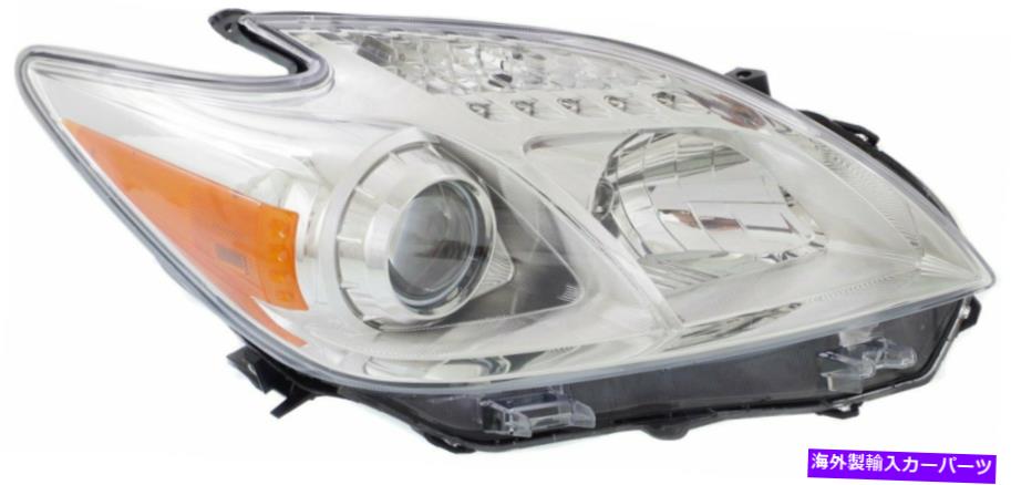 USヘッドライト Prius 12-15のヘッドランプRH 12~15フィットTO2519134C / 8113047520 / REPT100357Q-N Head Lamp Rh For PRIUS 12-15 Fits TO2519134C / 8113047520 / REPT100357Q-N【並行輸入品】|Us Custom Parts Shop USDM