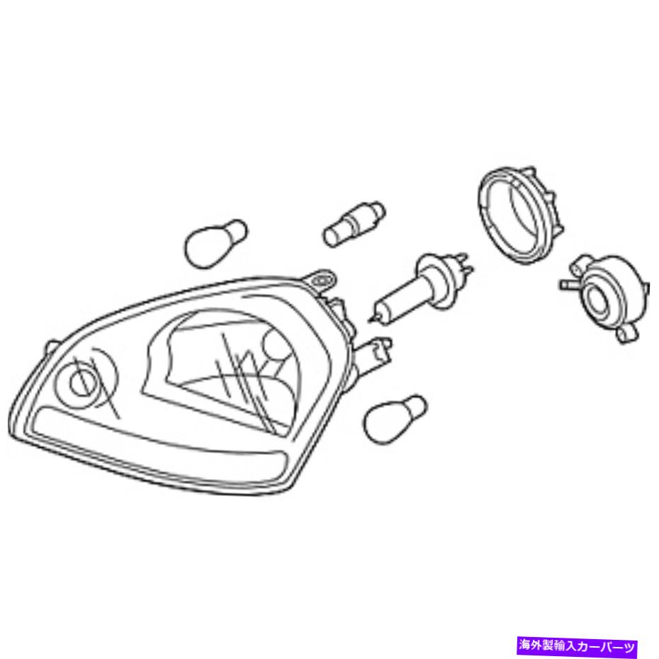 USヘッドライト Hyundai Tucson 2005-2009ヘッドランプアセンブリRH、92102-2E050 HYUNDAI TUCSON 2005-2009 HEAD LAMP ASSEMBLY RH, 92102-2E050【並行輸入品】