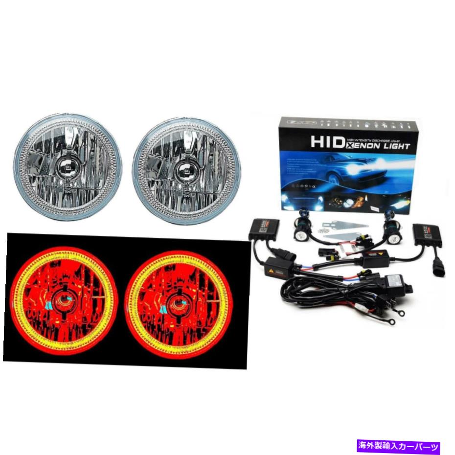 USヘッドライト 7 "穂軸LED赤のハローエンジェルアイヘッドランプヘッドライトH4 HID 6K 6000K電球のペア 7" COB LED Red Halo Angel Eye Headlamp Headlight H4 HID 6K 6000K Light Bulb Pair【並行輸入品】|Us Custom Parts Shop USDM