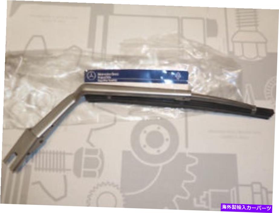 USヘッドライト 本物のメルセデスヘッドライトワイパーアームR107 560SL 500SL 420SL 300SL左NOS！ Genuine Mercedes headlight wiper arm R107 560SL 500SL 420SL 300SL left NOS!【並行輸入品】｜Us Custom Parts Shop USDM