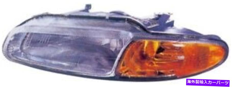USヘッドライト ヘッドライトレンズ - アセンブリ左ドーマン1590430フィット96-00 Chrysler Sebring Headlight Lens-Assembly Left Dorman 1590430 fits 96-00 Chrysler Sebring【並行輸入品】