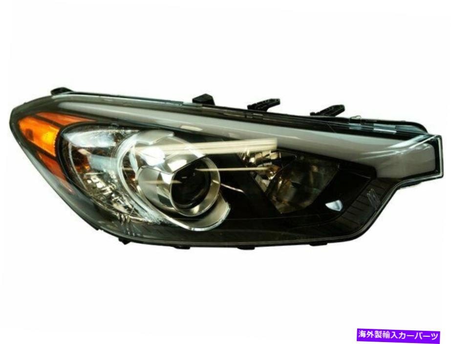 USヘッドライト 2014-2016 Kia Forte Koup Headlightアセンブリ42831QN 2015 For 2014-2016 Kia Forte Koup Headlight Assembly Right 42831QN 2015【並行輸入品】
