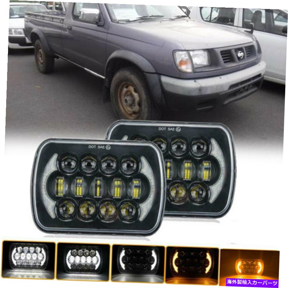 USヘッドライト 210W 5&times;7「7&times;6」LED Hi-LO DRL H6054ヘッドライト日産ピックアップハードディバー 210W 5x7" 7x6" LED Hi-Lo DRL H6054 Headlight For Toyota Nissan Pickup Hardbody【並行輸入品】｜Us Custom Parts Shop USDM