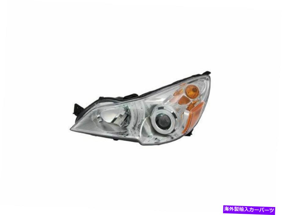 USヘッドライト 2010-2012 Subaru Legace Headlightアセンブリの距離TYC 31254NB 2011 For 2010-2012 Subaru Legacy Headlight Assembly Left TYC 31254NB 2011【並行輸入品】