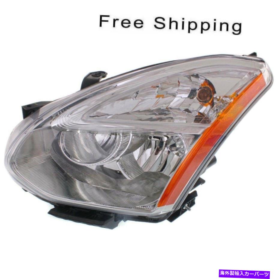 USヘッドライト ハロゲンヘッドランプアセンブリドライバーサイドフィット日産ローグ2011-2012 NI2502202 Halogen Head Lamp Assembly Driver Side Fits Nissan Rogue 2011-2012 NI2502202【並行輸入品】｜Us Custom Parts Shop USDM