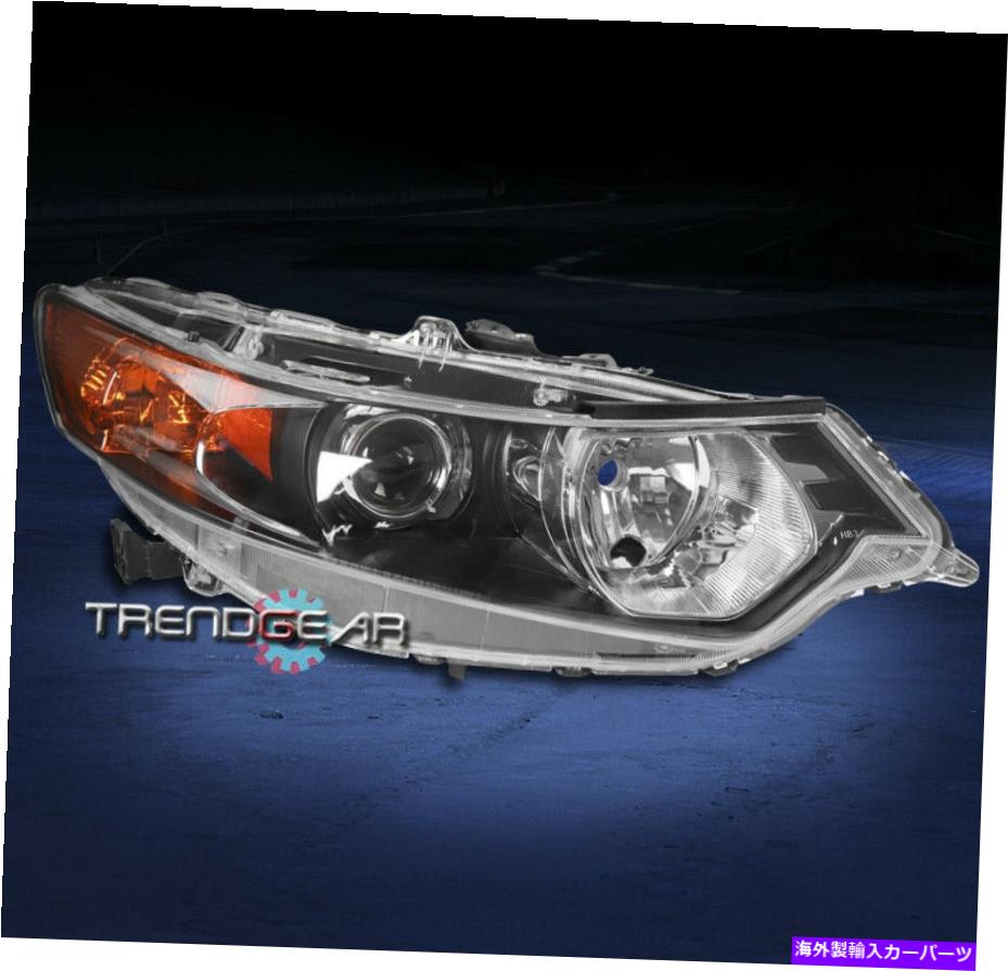 USヘッドライト 2009-2014 Acura TSX [HIDモデル]プロジェクターヘッドライト旅客RHブラック FOR 2009-2014 ACURA TSX [HID MODEL] PROJECTOR HEADLIGHT PASSENGER RIGHT RH BLACK【並行輸入品】｜Us Custom Parts Shop USDM