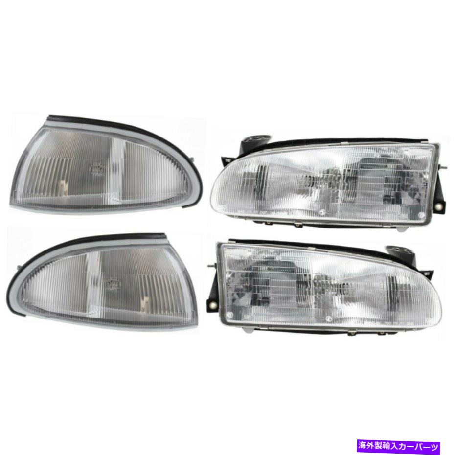 USヘッドライト 自動ライトキット左右の94852394,94852393,94852389,94852390 LH＆RH Auto Light Kit Left-and-Right 94852394, 94852393, 94852389, 94852390 LH & RH【並行輸入品】｜Us Custom Parts Shop USDM