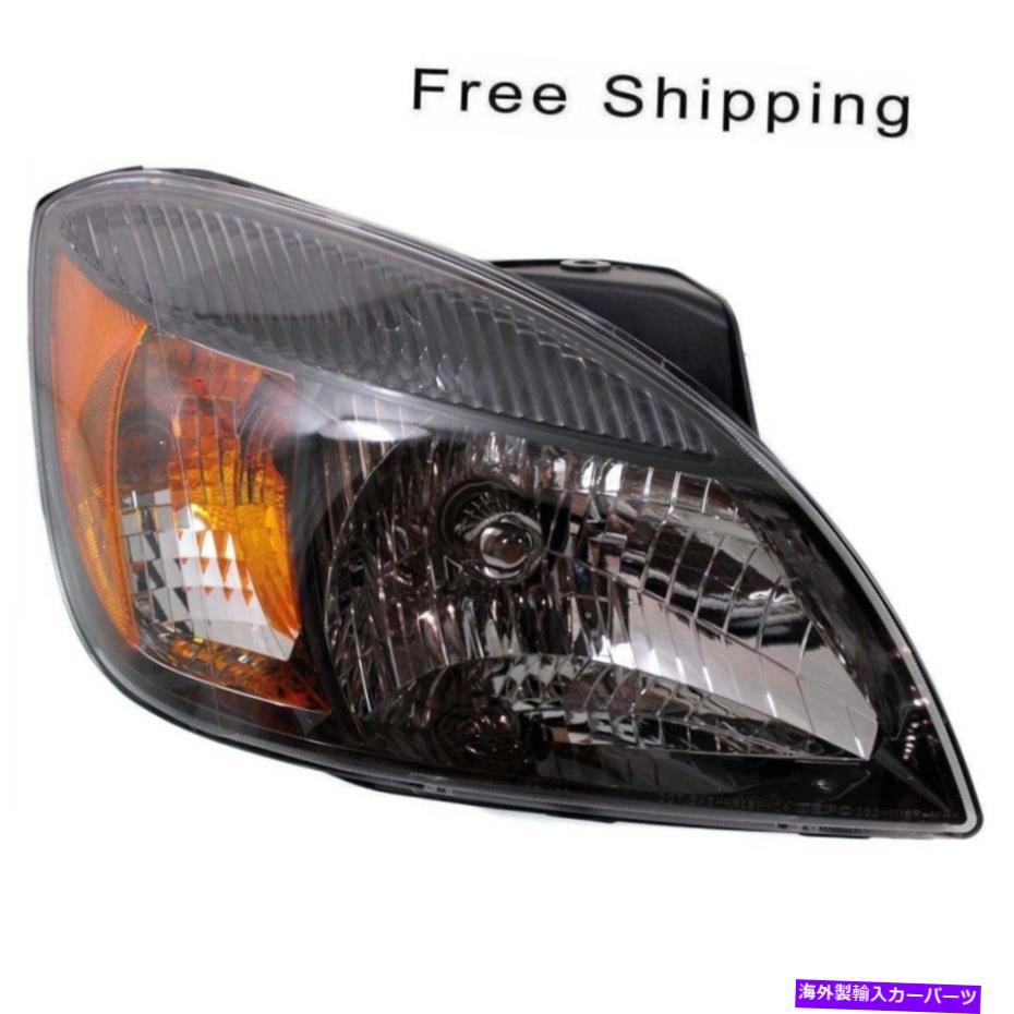 USヘッドライト ハロゲンヘッドランプアセンブリ旅客サイドフィット2010-2011キアリオRIO5 KI2503153 Halogen Head Lamp Assembly Passenger Side Fits 2010-2011 Kia Rio Rio5 KI2503153【並行輸入品】 47,681円
