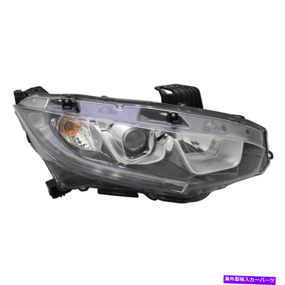 USヘッドライト ヘッドライトアセンブリ - CAPA認証右TYC 20-9777-00-9フィット16-20ホンダシビック Headlight Assembly-Capa Certified Right TYC 20-9777-00-9 fits 16-20 Honda Civic【並行輸入品】|Us Custom Parts Shop USDM